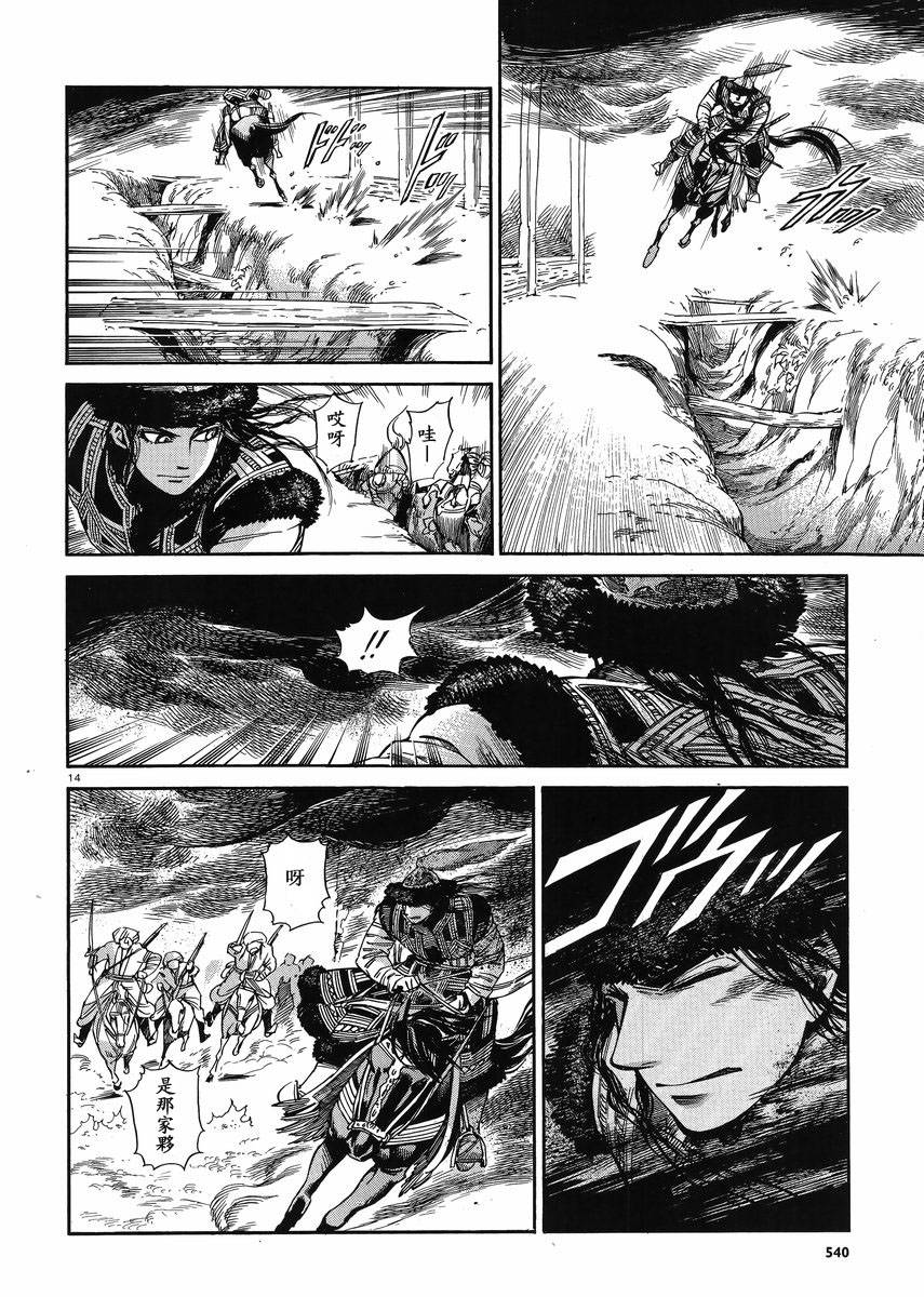 ��Ů�������� ��33�� (13).jpg