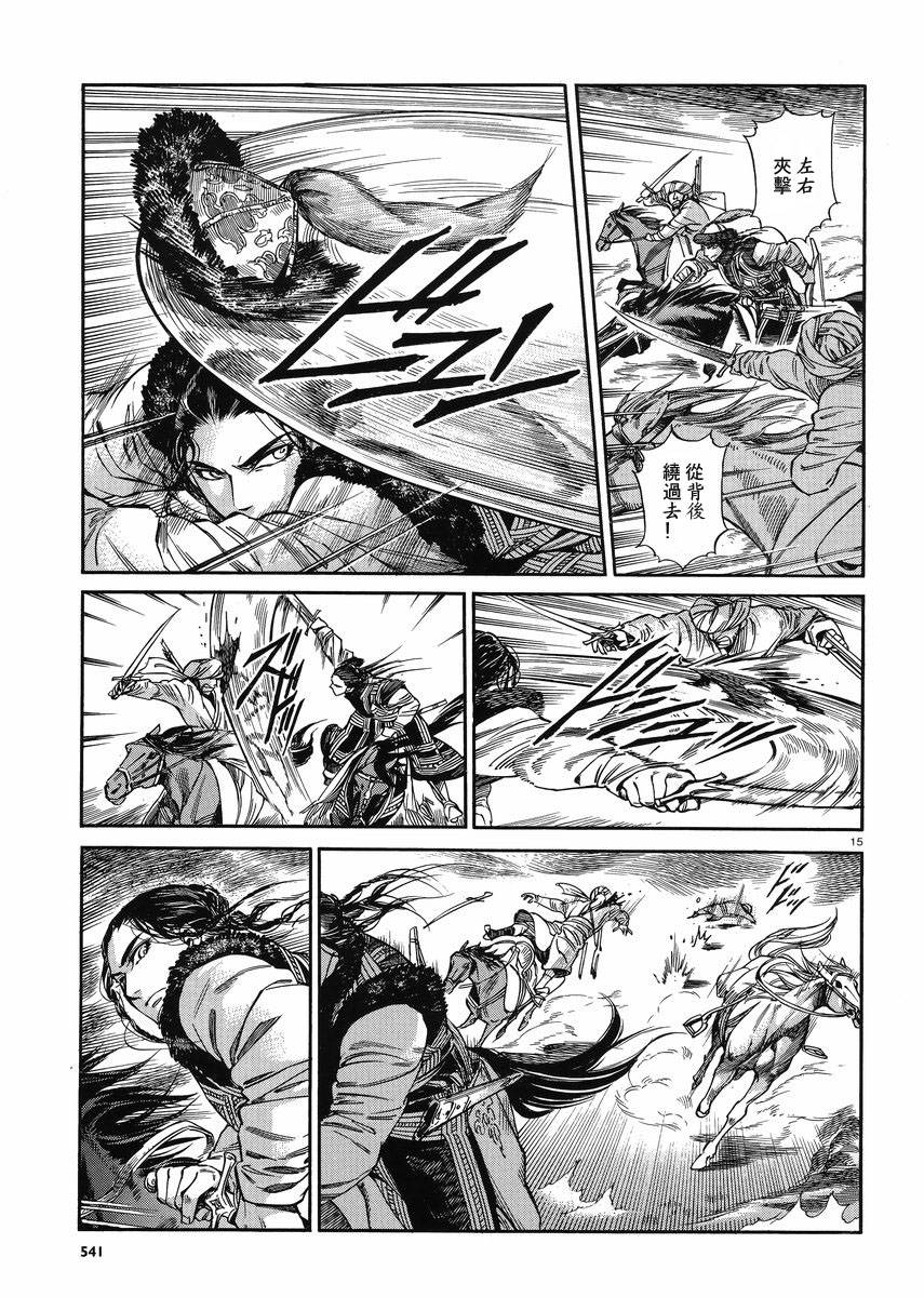 ��Ů�������� ��33�� (14).jpg