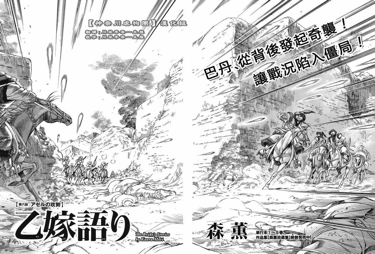 ��Ů�������� ��33�� (2).jpg