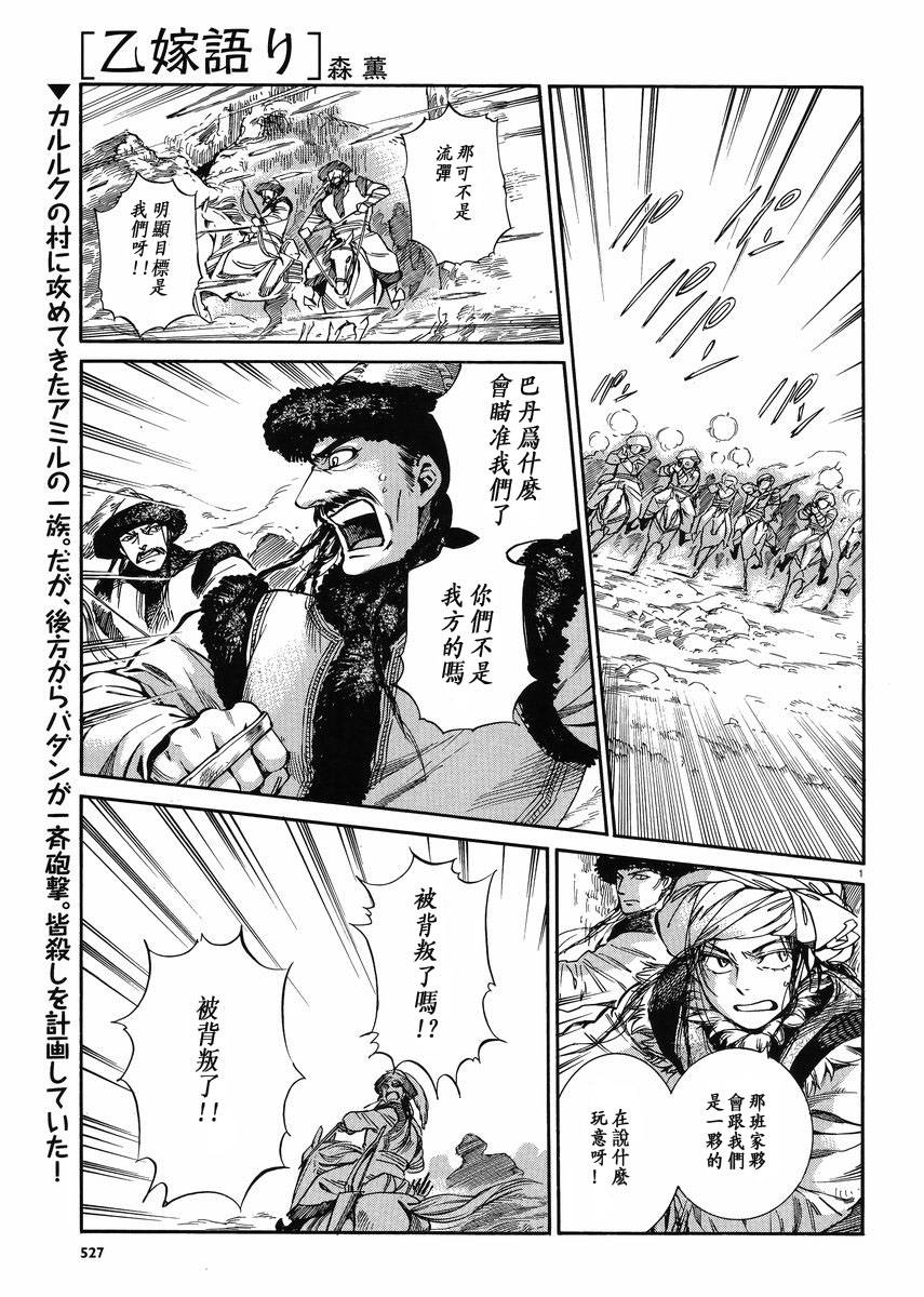 ��Ů�������� ��33�� (1).jpg