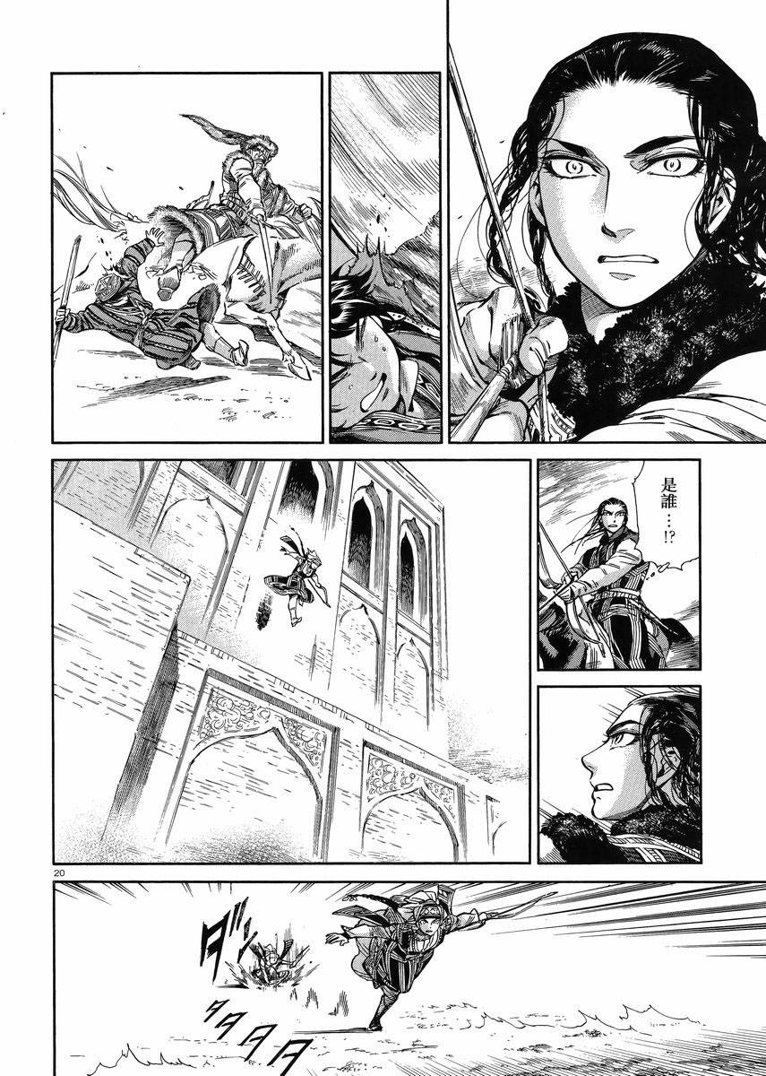 ��Ů�������� ��33�� (19).jpg