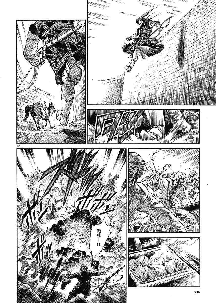 ��Ů�������� ��33�� (9).jpg