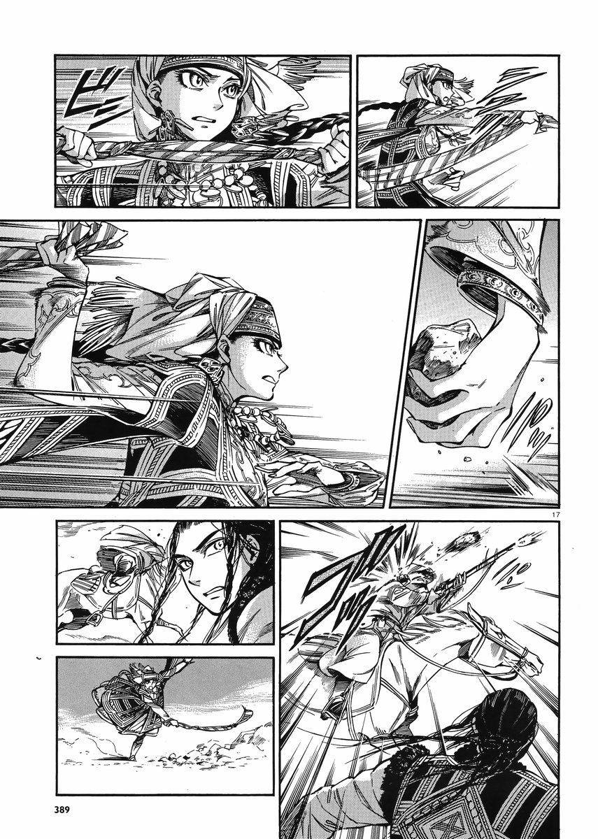 ��Ů�������� ��34�� (17).jpg