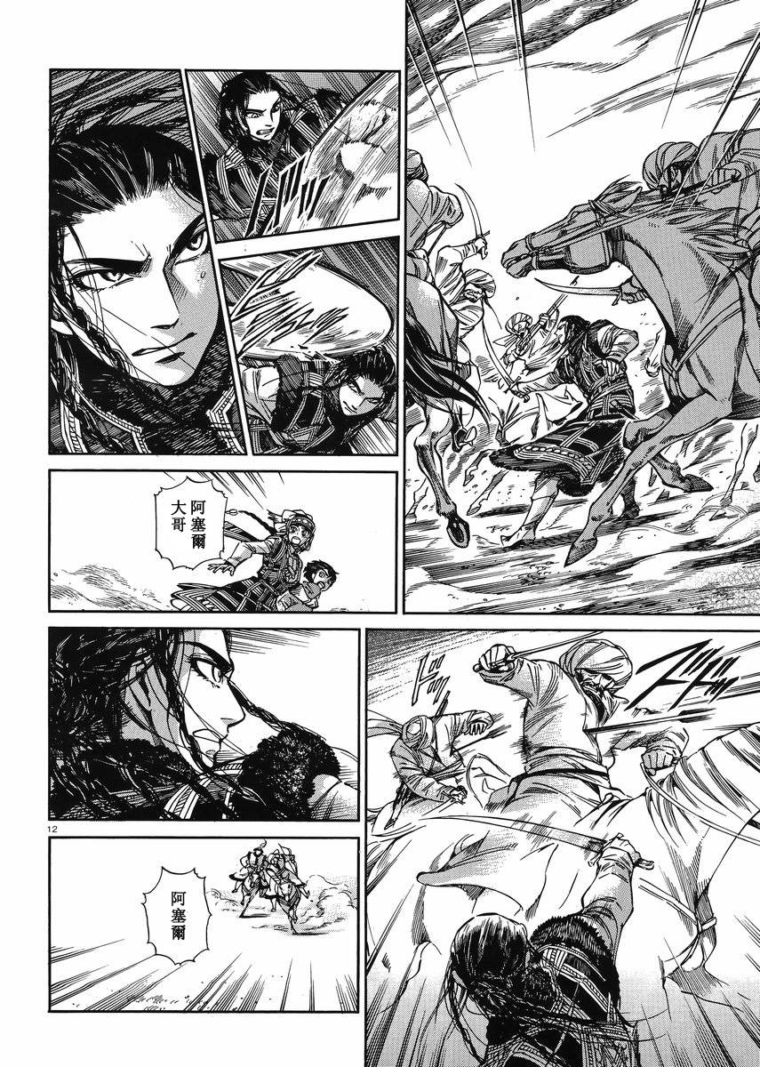 ��Ů�������� ��34�� (12).jpg