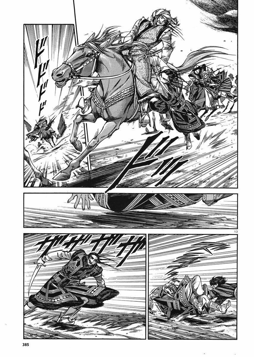 ��Ů�������� ��34�� (13).jpg