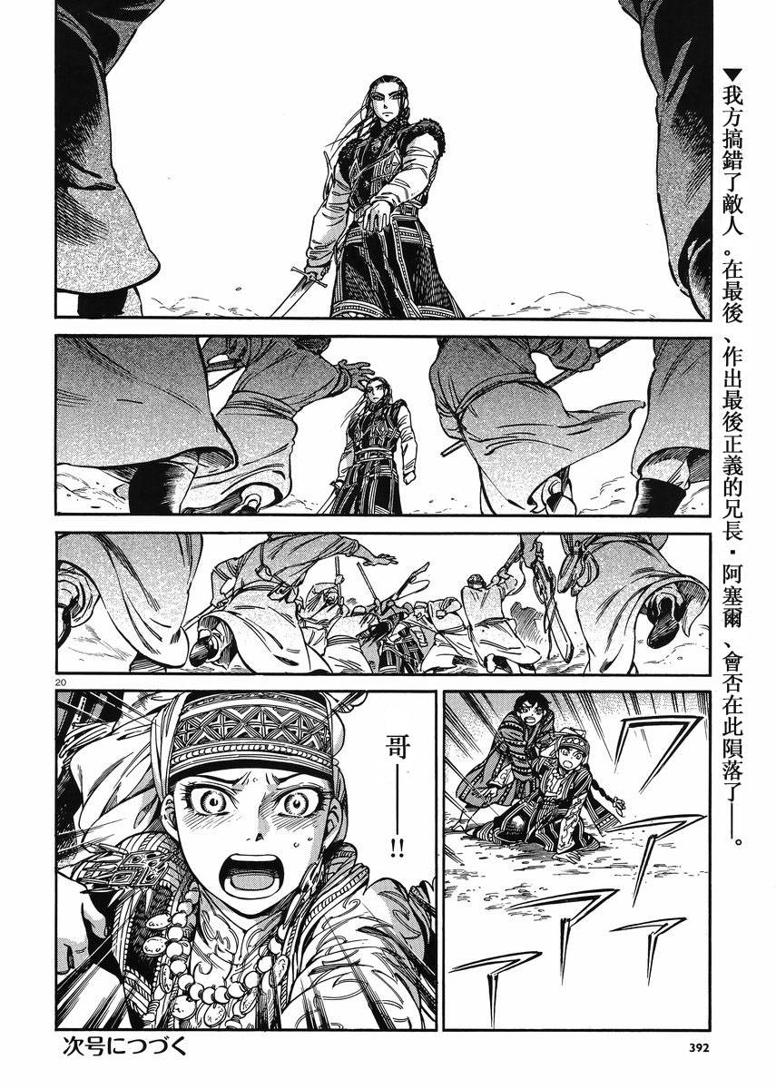 ��Ů�������� ��34�� (20).jpg