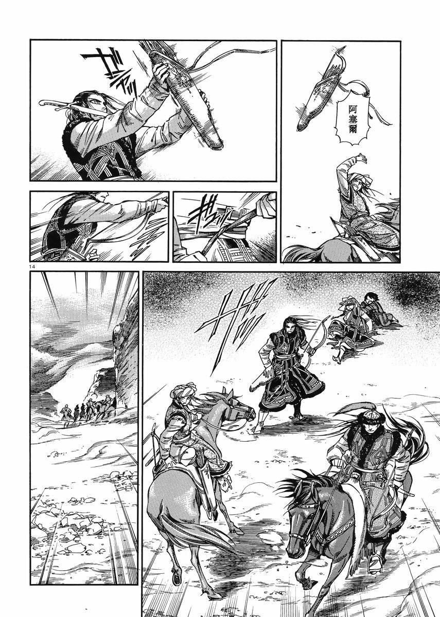 ��Ů�������� ��34�� (14).jpg