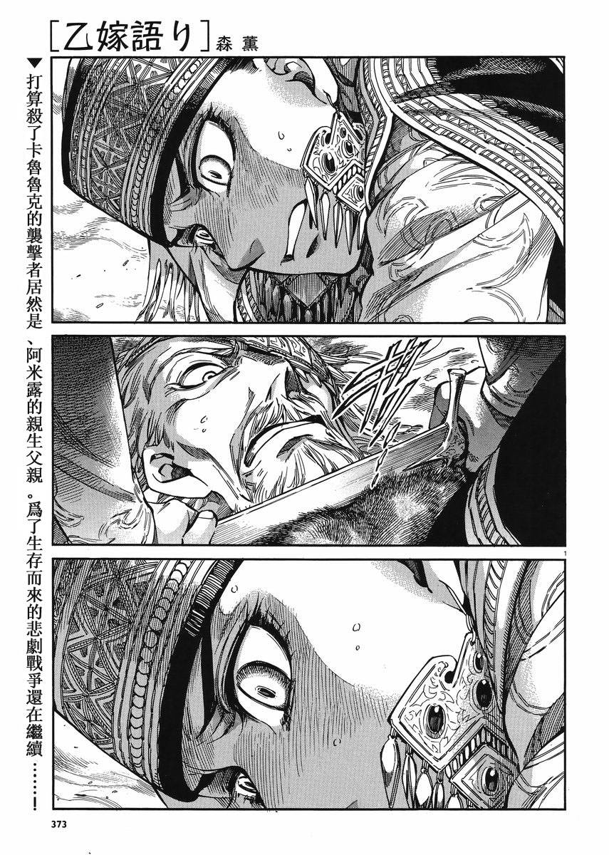 ��Ů�������� ��34�� (1).jpg