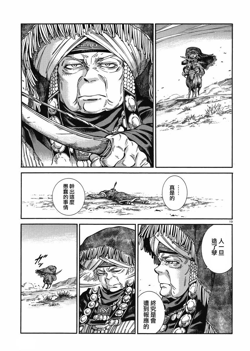 ��Ů�������� ��35�� (18).jpg