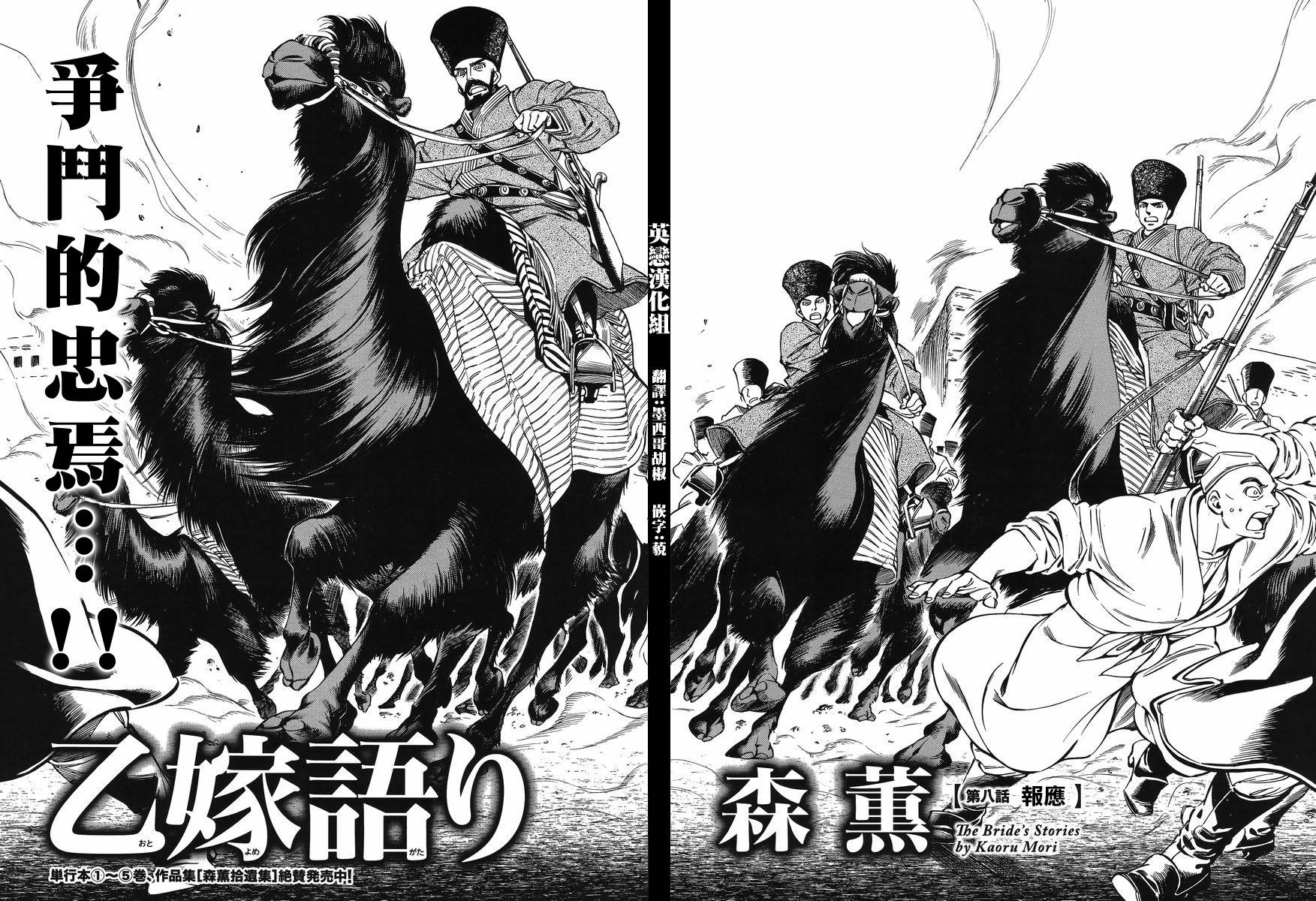 ��Ů�������� ��35�� (2).jpg