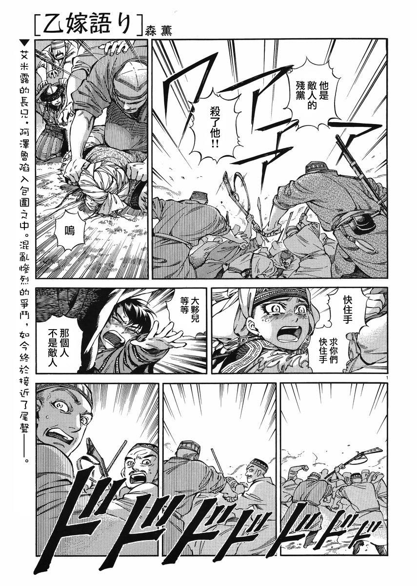 ��Ů�������� ��35�� (1).jpg