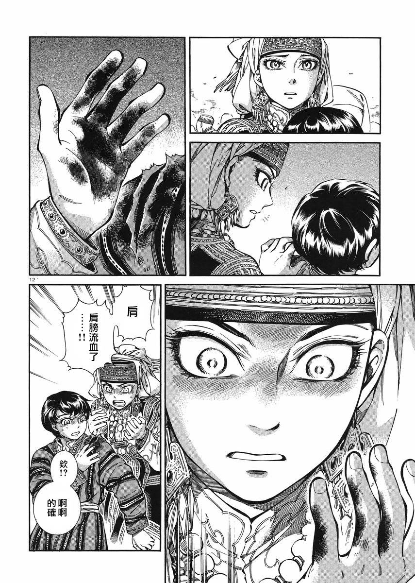 ��Ů�������� ��35�� (11).jpg