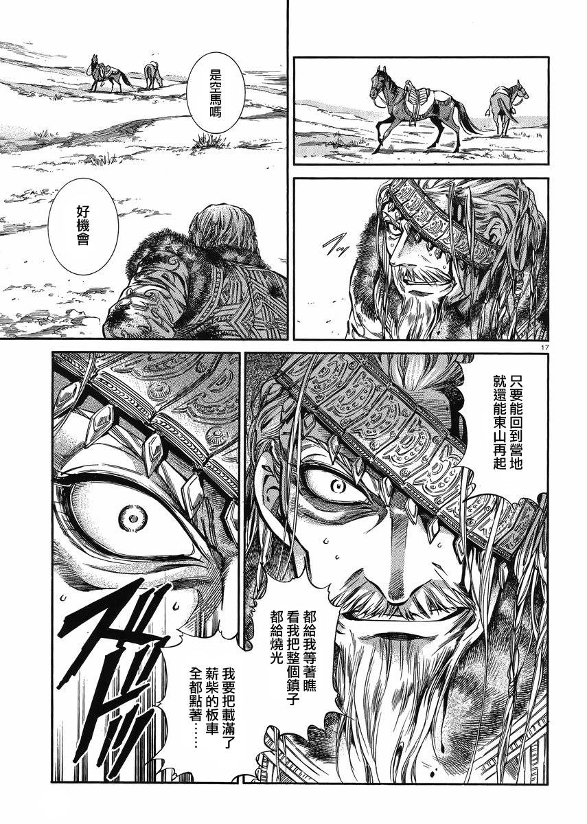 ��Ů�������� ��35�� (16).jpg