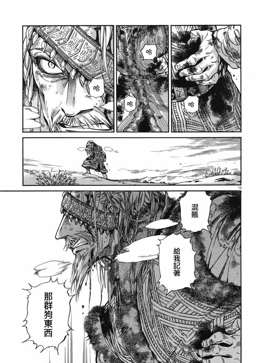 ��Ů�������� ��35�� (14).jpg