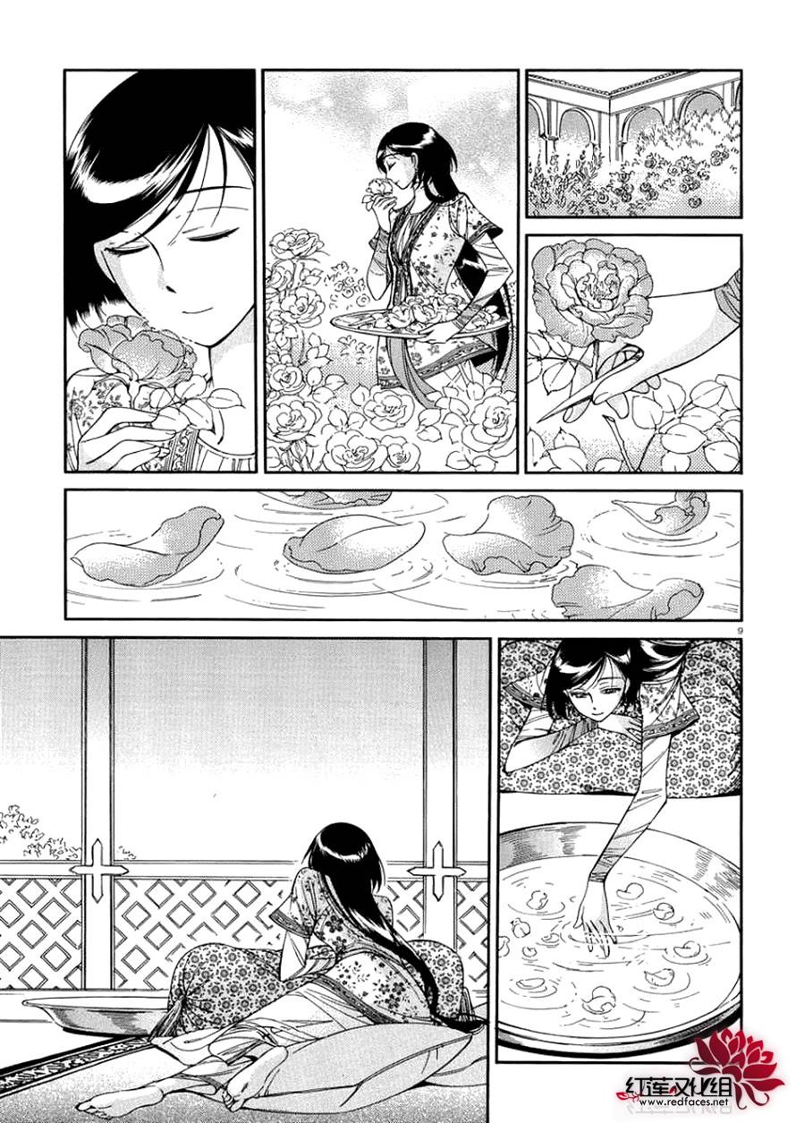 ��Ů�������� ��36�� (9).jpg