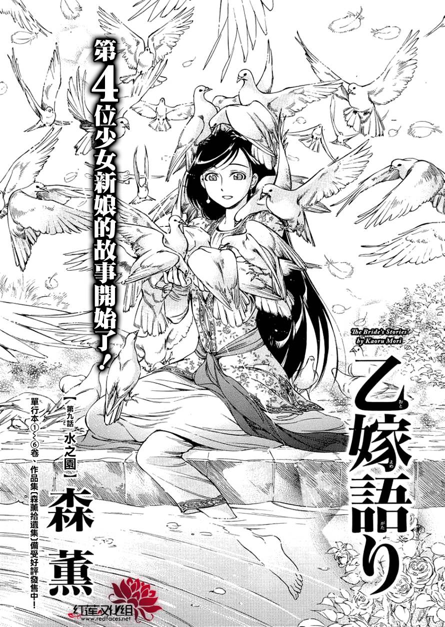 ��Ů�������� ��36�� (2).jpg