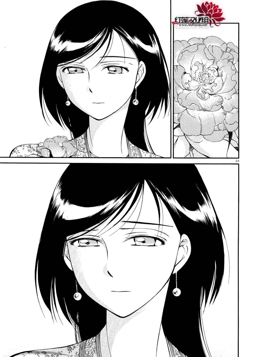 ��Ů�������� ��36�� (23).jpg