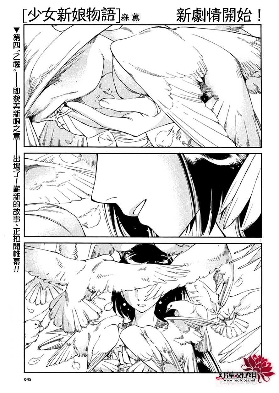 ��Ů�������� ��36�� (1).jpg