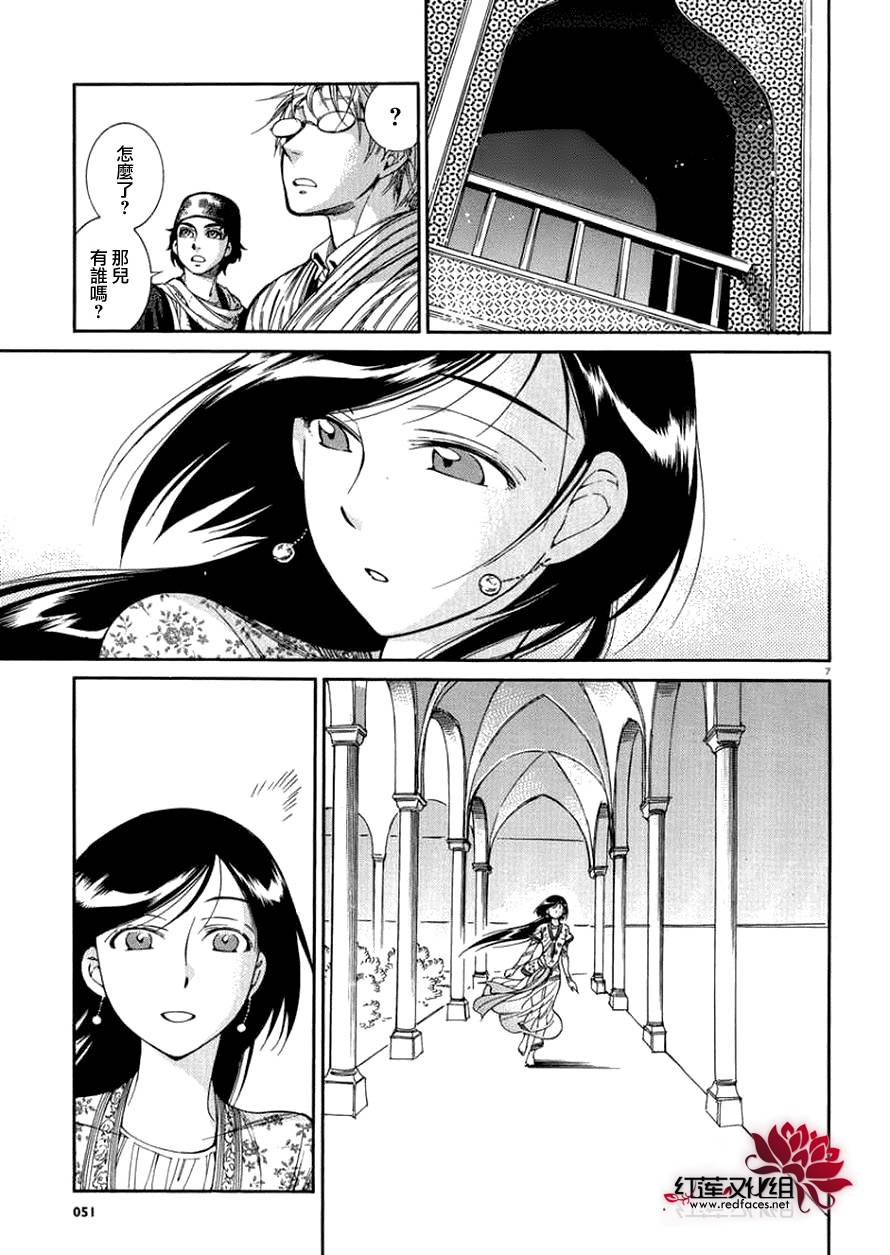 ��Ů�������� ��36�� (7).jpg