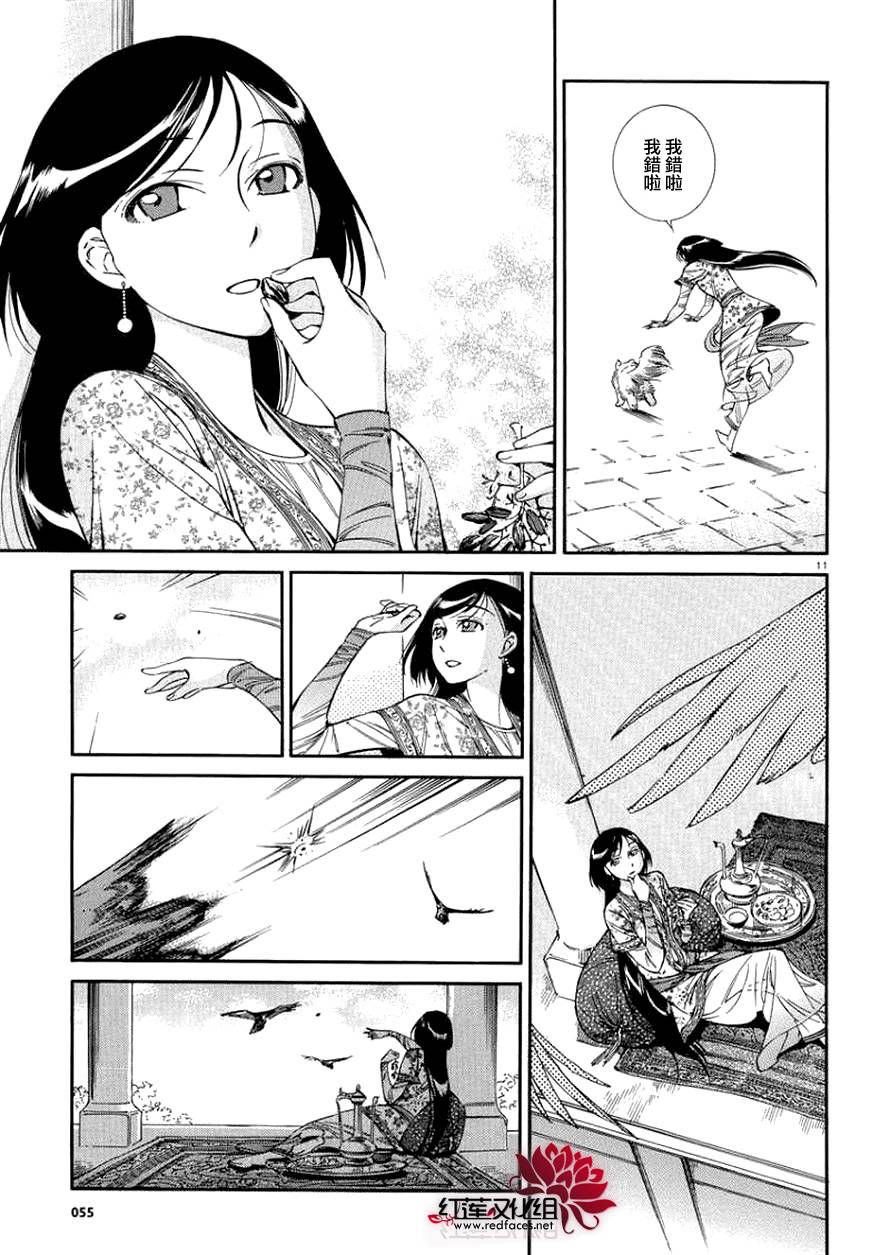 ��Ů�������� ��36�� (11).jpg