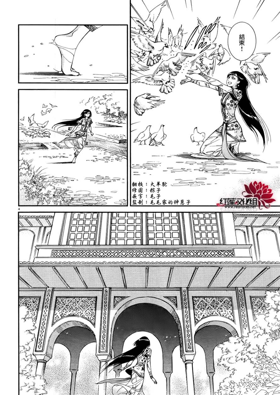 ��Ů�������� ��36�� (4).jpg