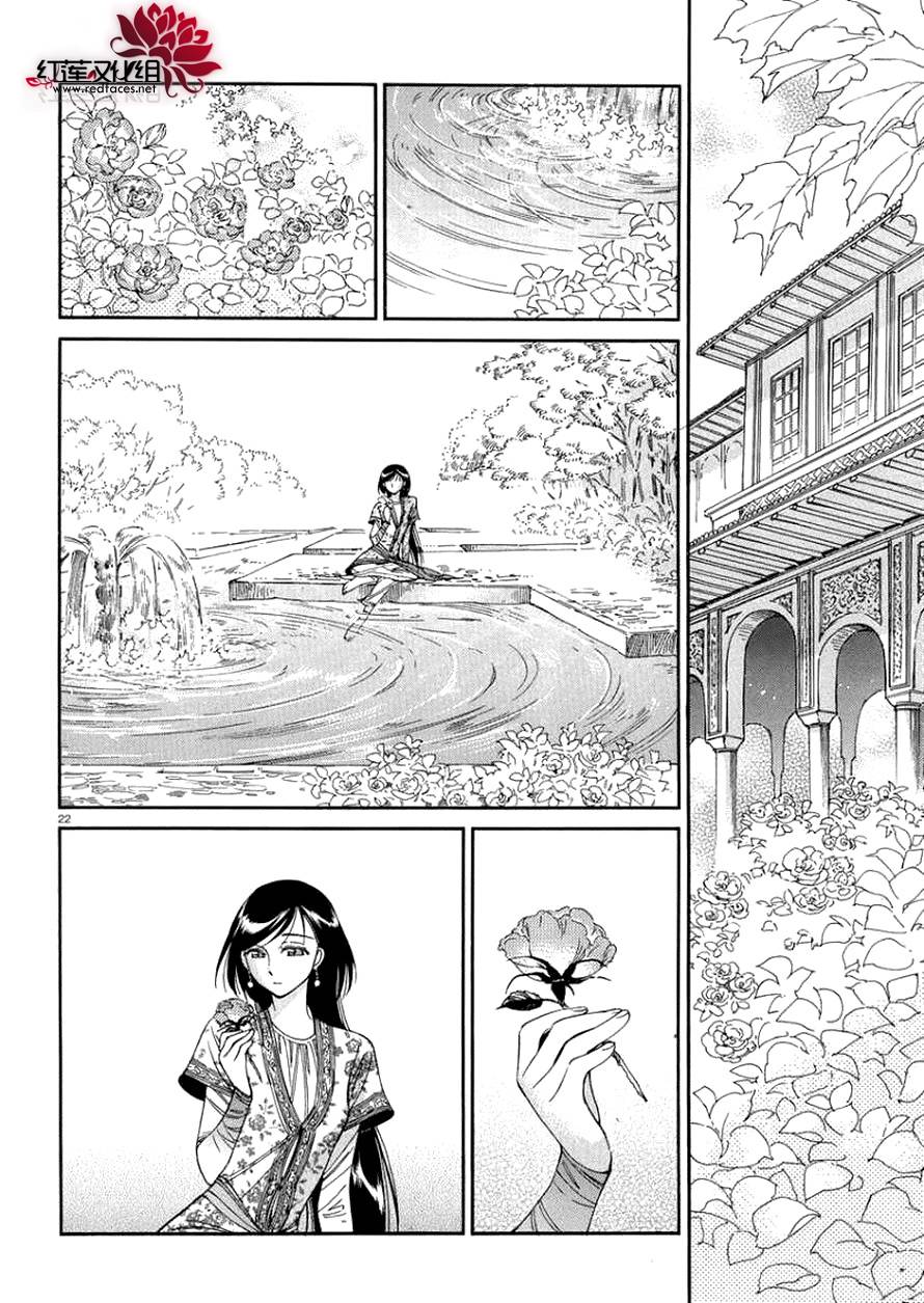 ��Ů�������� ��36�� (22).jpg