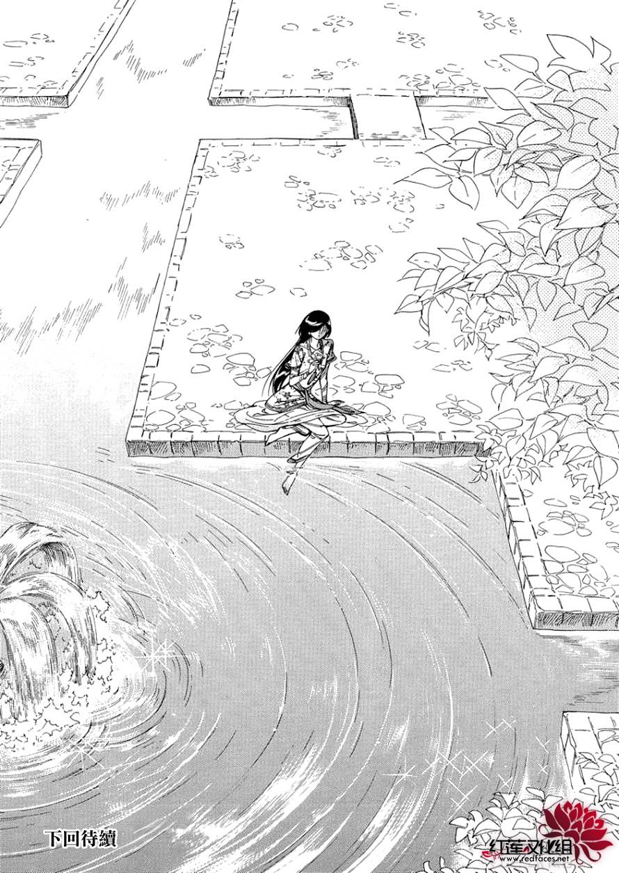 ��Ů�������� ��36�� (24).jpg