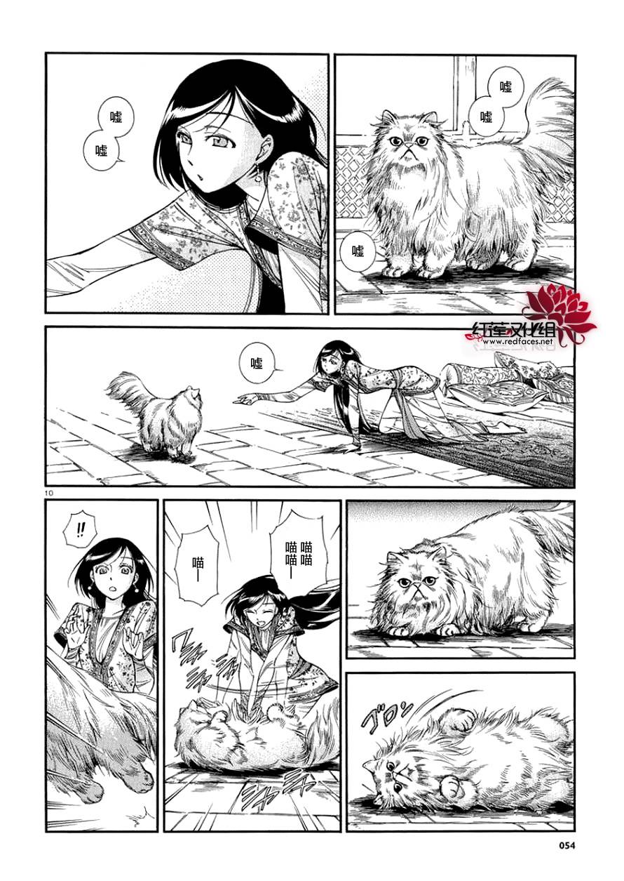 ��Ů�������� ��36�� (10).jpg