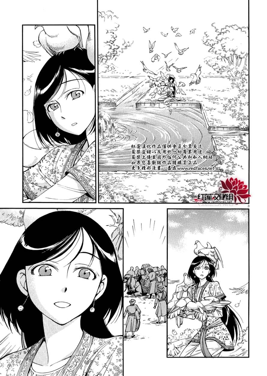 ��Ů�������� ��36�� (3).jpg