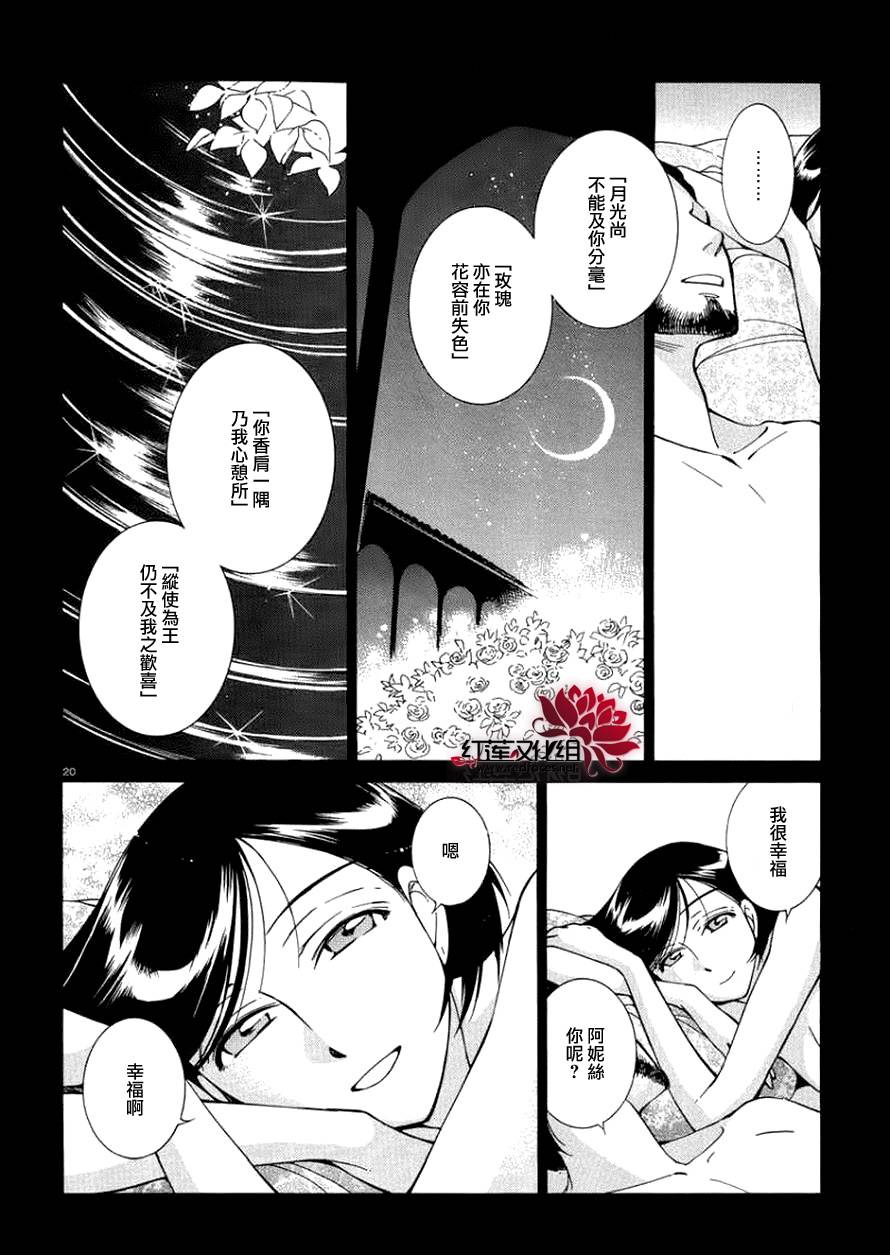 ��Ů�������� ��36�� (20).jpg