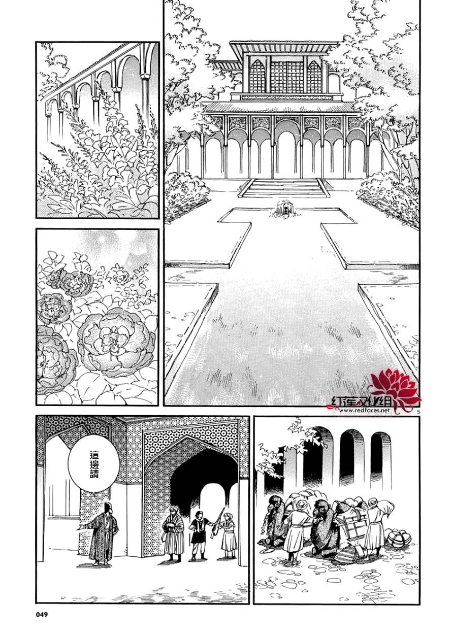 ��Ů�������� ��36�� (5).jpg