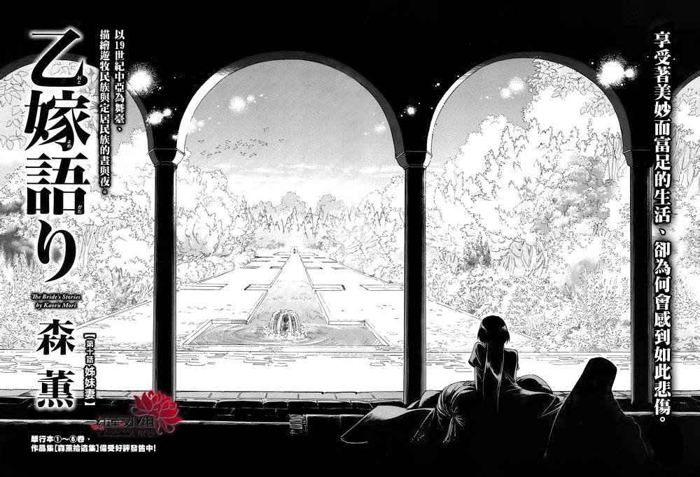 ��Ů�������� ��37�� (4).jpg