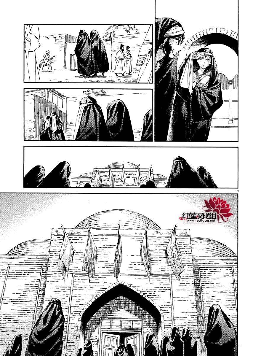 ��Ů�������� ��37�� (12).jpg