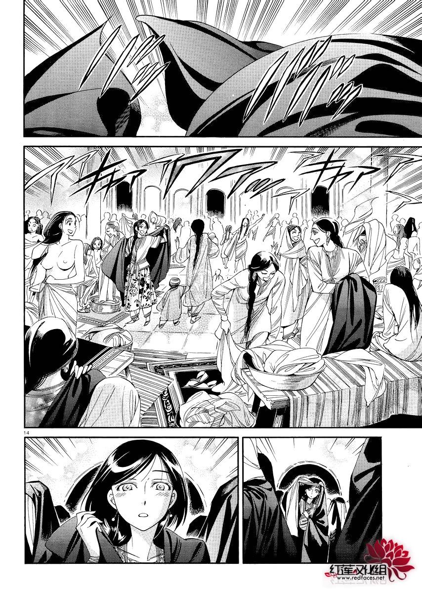 ��Ů�������� ��37�� (13).jpg