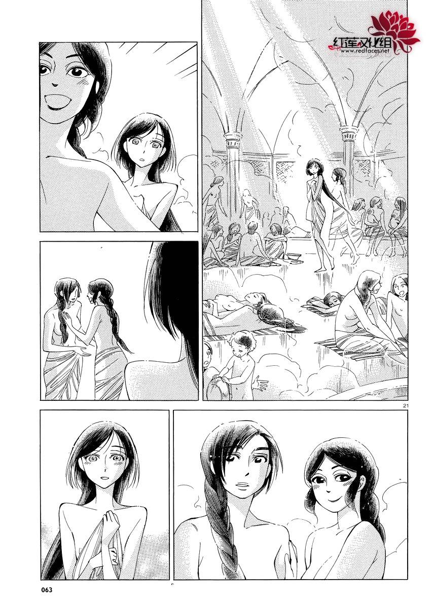 ��Ů�������� ��37�� (19).jpg