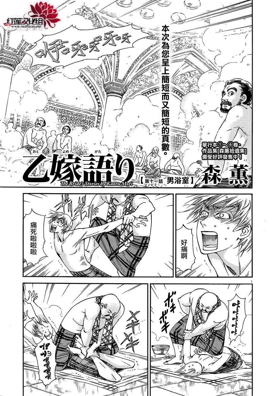 ��Ů�������� ��38�� (1).jpg