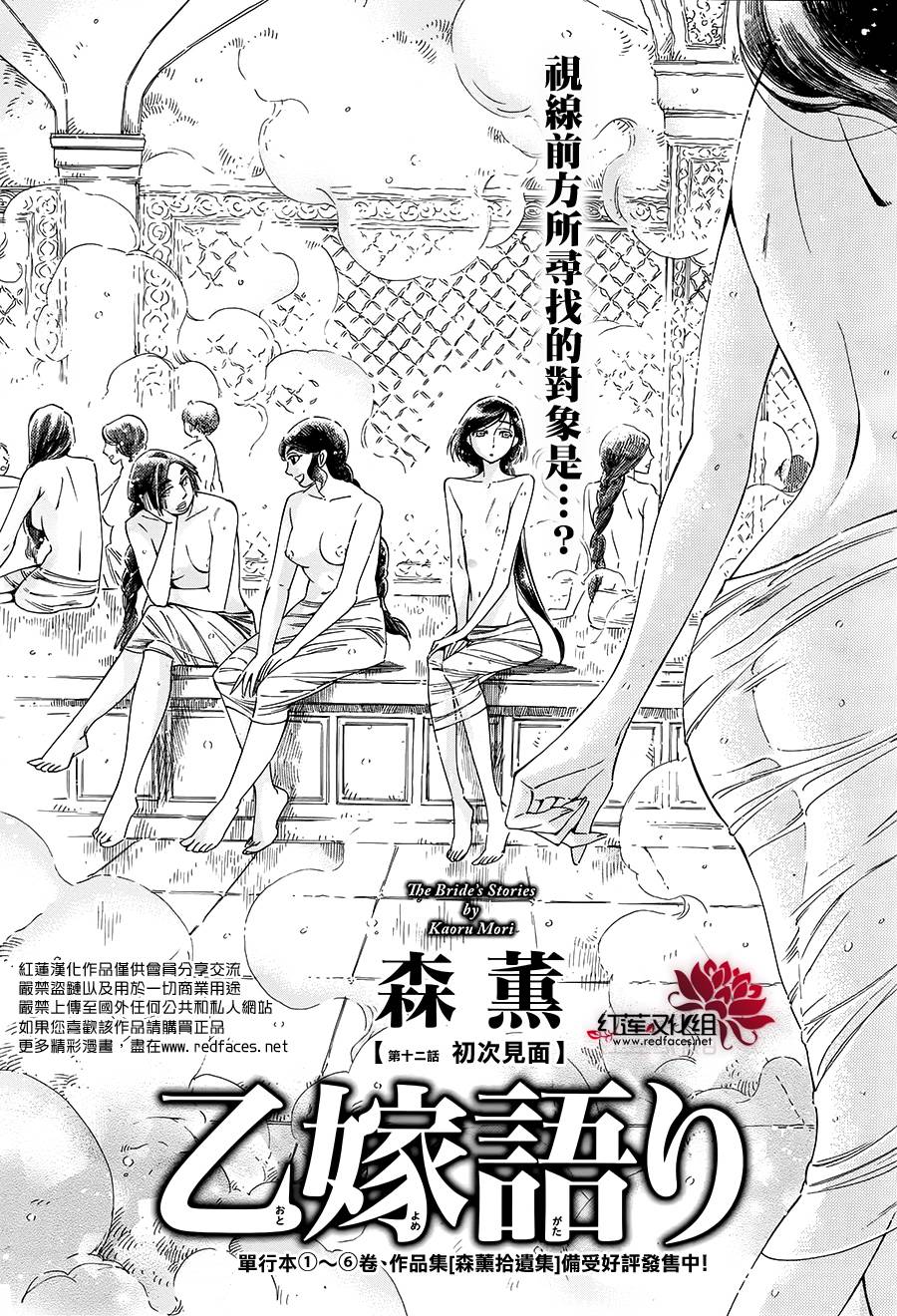 ��Ů�������� ��39�� (2).jpg