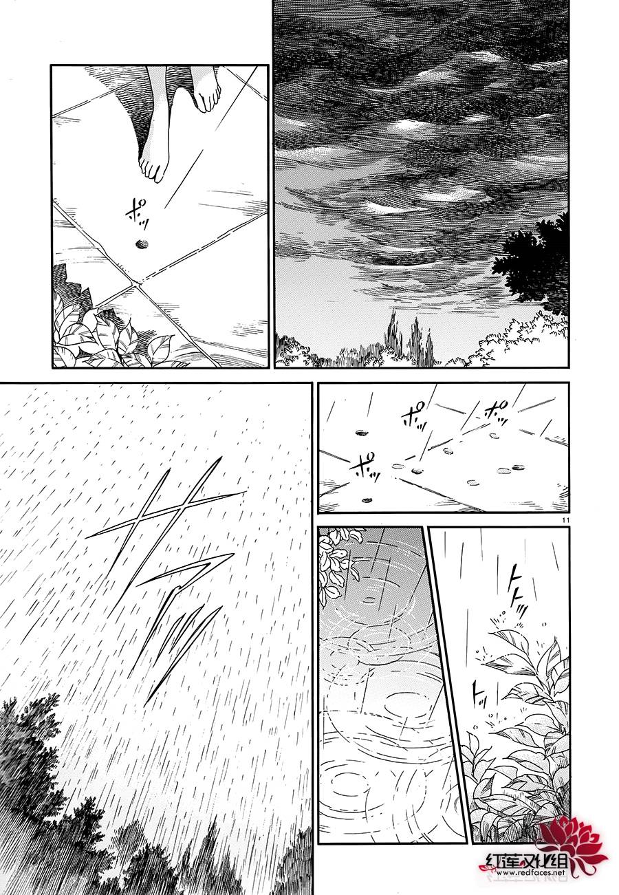 ��Ů�������� ��40�� (11).jpg