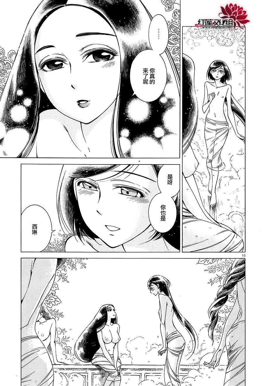 ��Ů�������� ��40�� (15).jpg