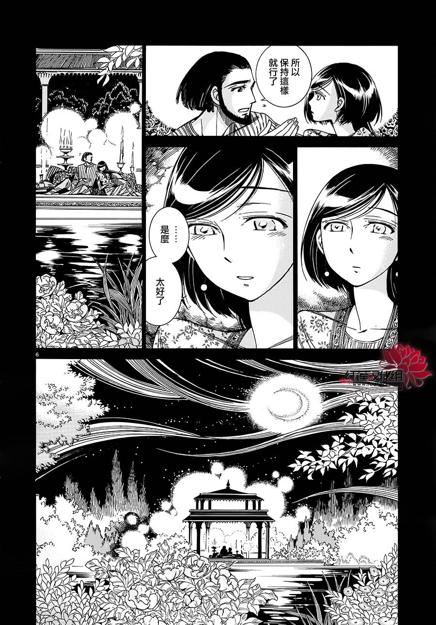 ��Ů�������� ��40�� (6).jpg