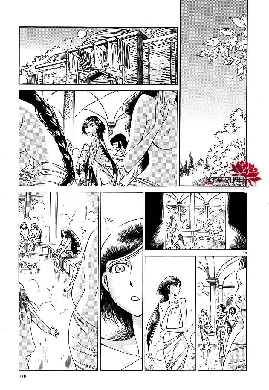 ��Ů�������� ��40�� (13).jpg