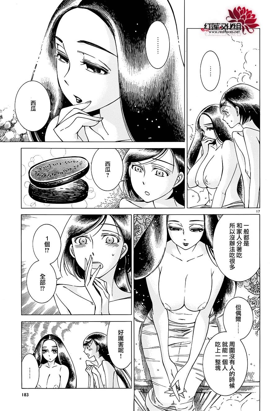 ��Ů�������� ��40�� (17).jpg