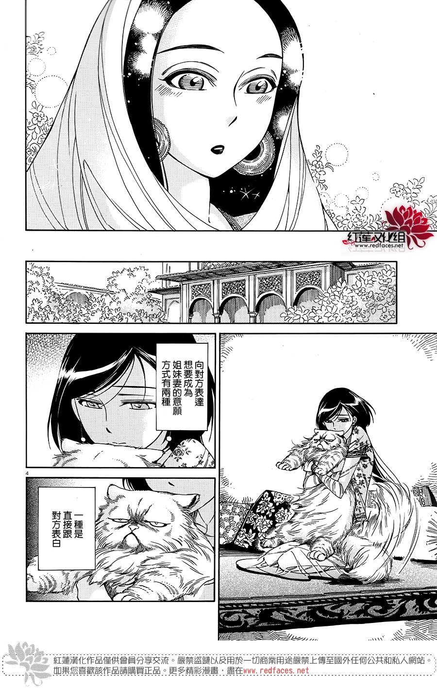 ��Ů�������� ��41�� (4).jpg