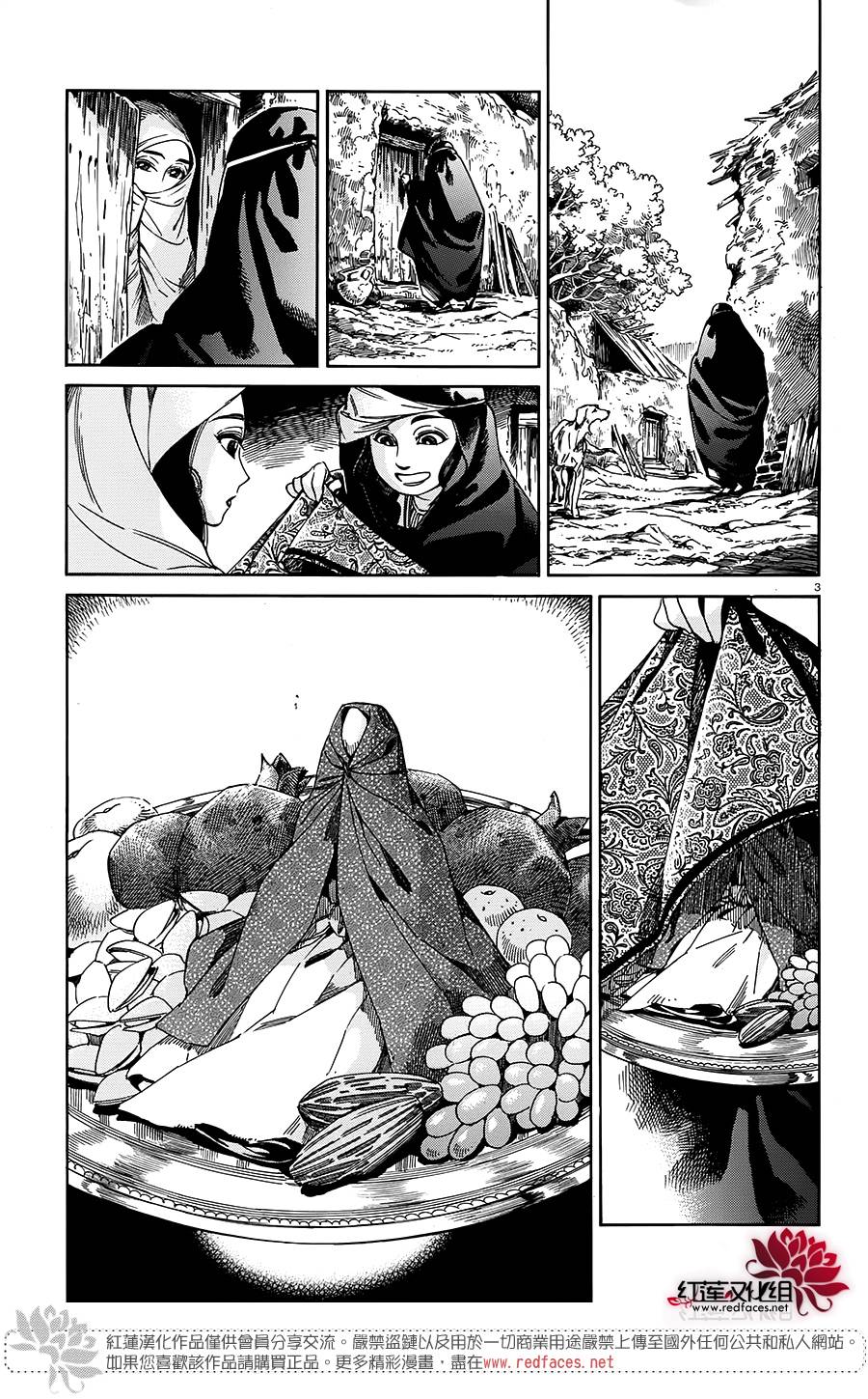 ��Ů�������� ��41�� (3).jpg