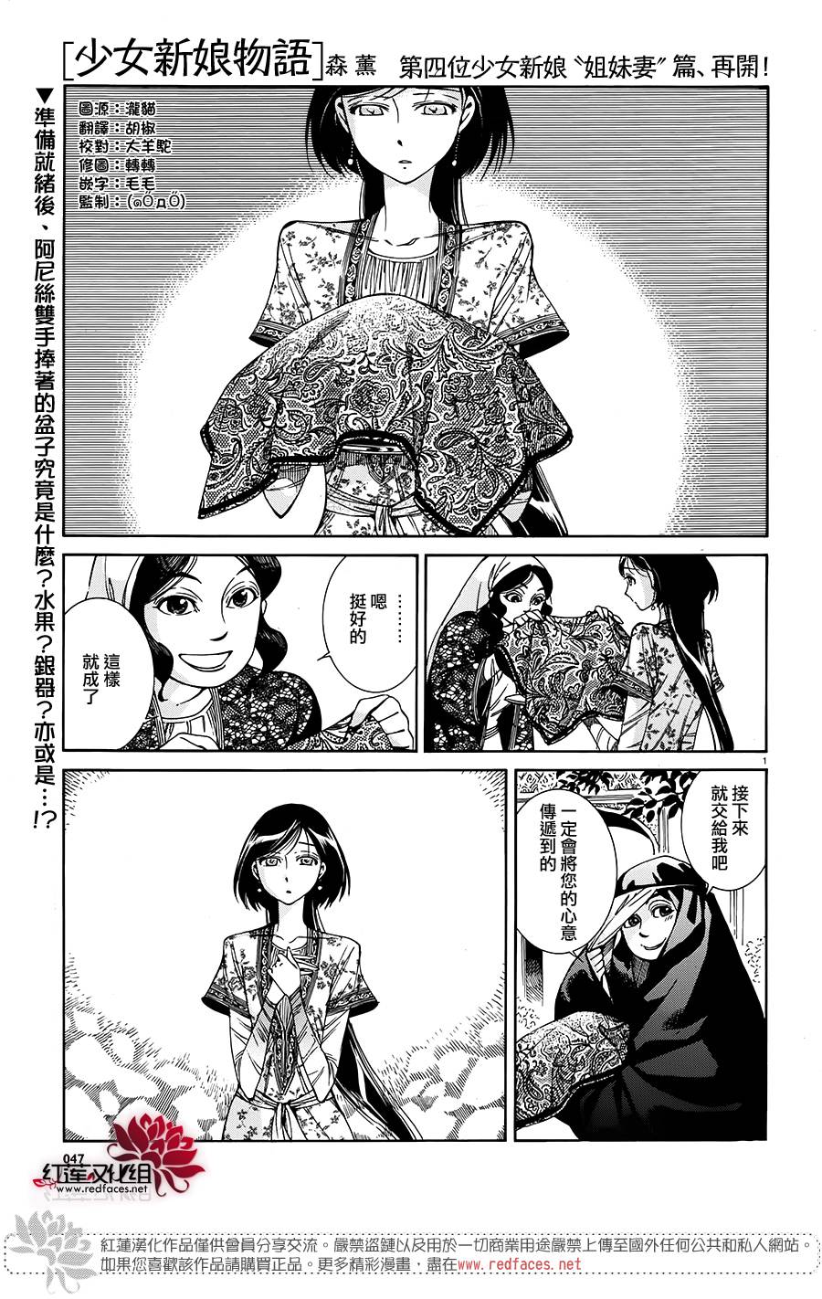 ��Ů�������� ��41�� (1).jpg