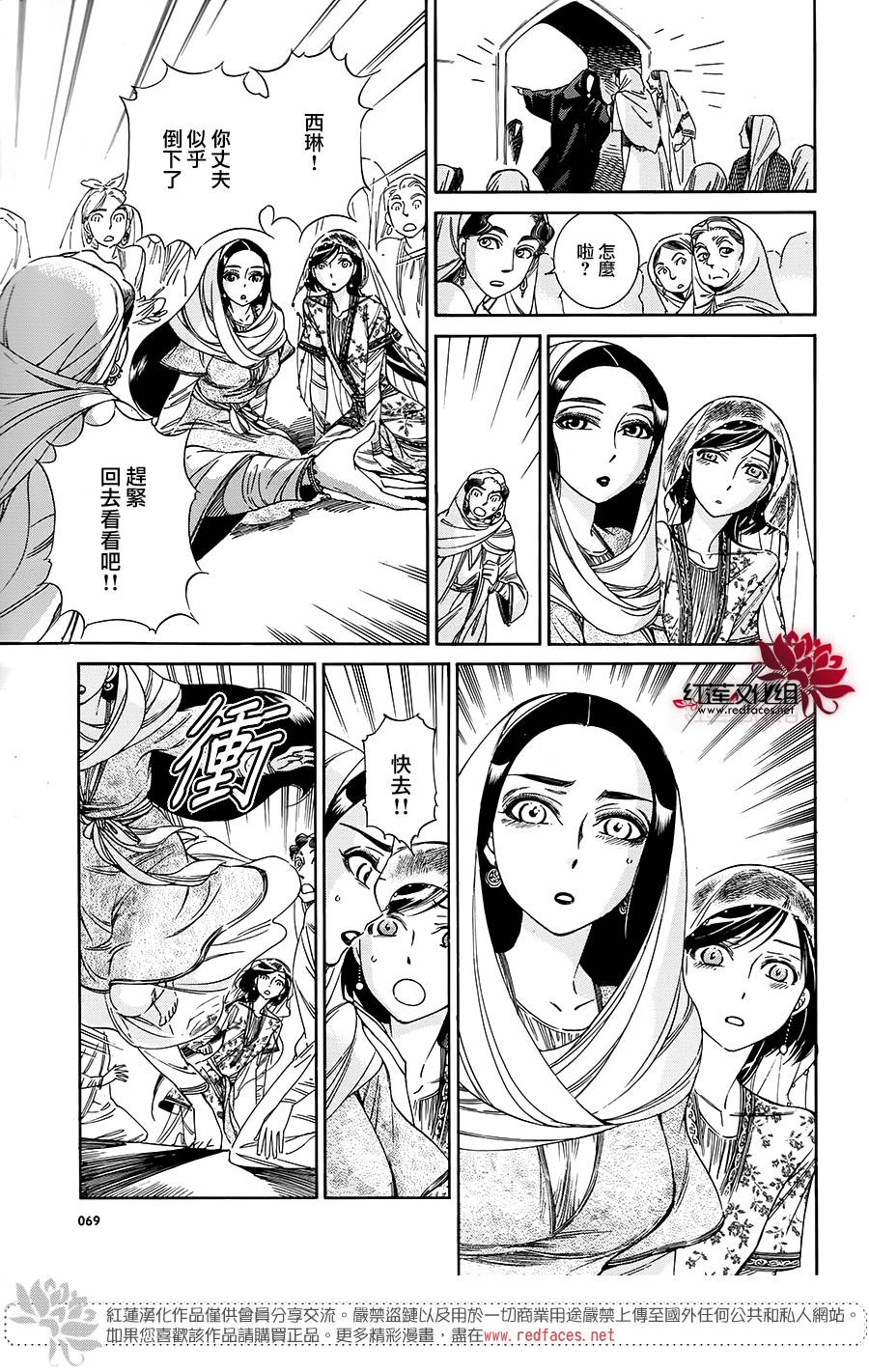 ��Ů�������� ��41�� (23).jpg