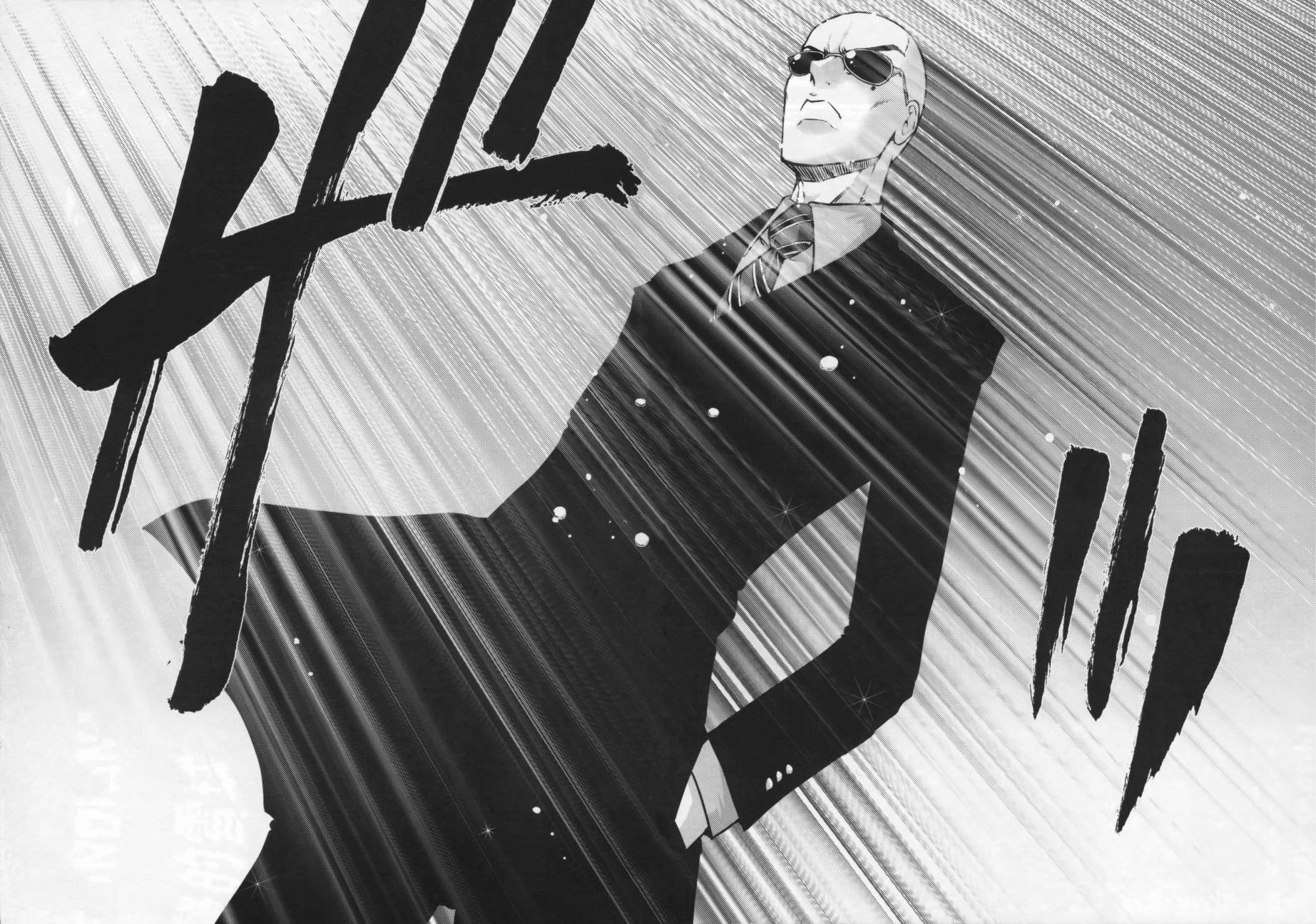 ����սʿ�ֵ�ɣ ��09�� (69).jpg