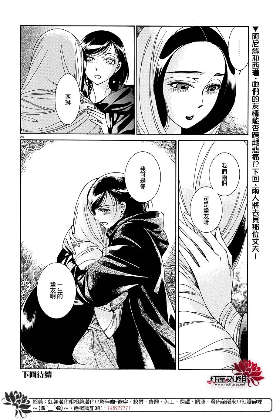 ��Ů�������� ��42�� (23).jpg