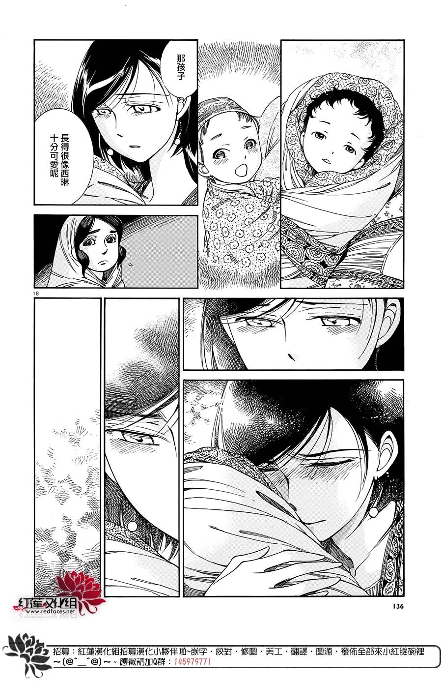 ��Ů�������� ��42�� (17).jpg