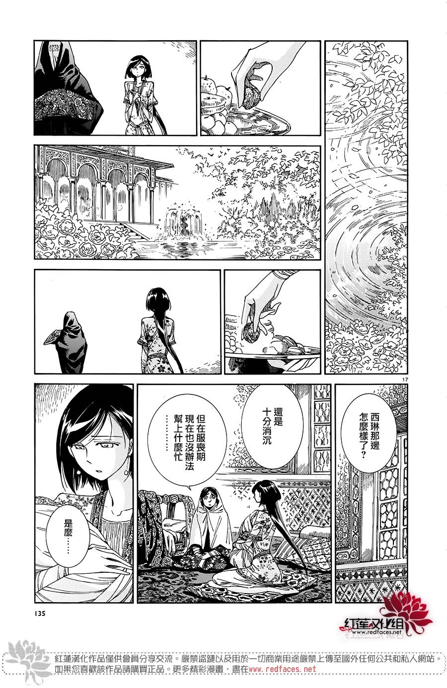 ��Ů�������� ��42�� (16).jpg